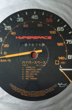 Beck - Hyperspace (LP, Album, Ltd, Sil)
