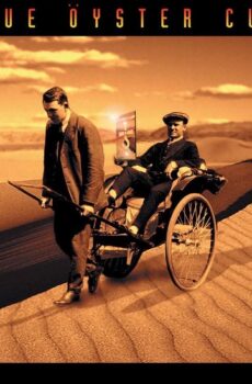 BLUE OYSTER CULT - Curse of the Hidden Mirror (LP)